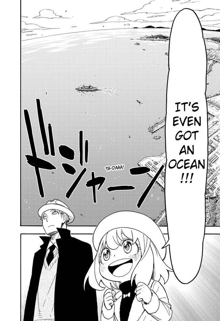 Spy x Family, Chapter 45 image 02